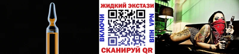 Бутират 1.4BDO  наркотики  Жердевка 