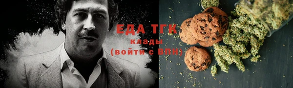 прущая мука Белоозёрский