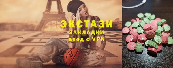 дживик Беломорск