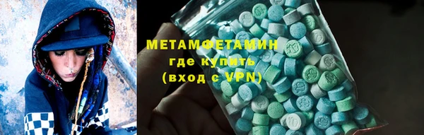 дживик Беломорск