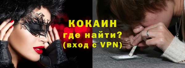 прущая мука Белоозёрский