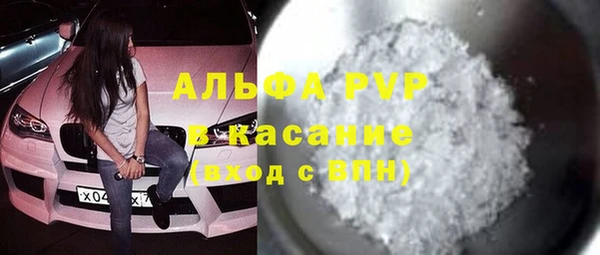 прущая мука Белоозёрский