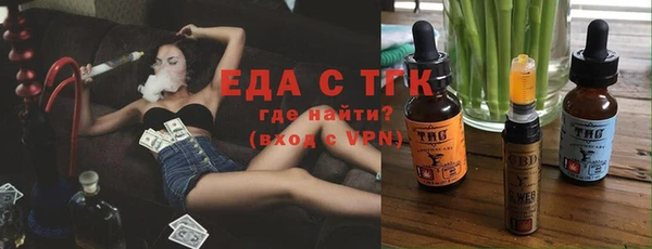 прущая мука Белоозёрский