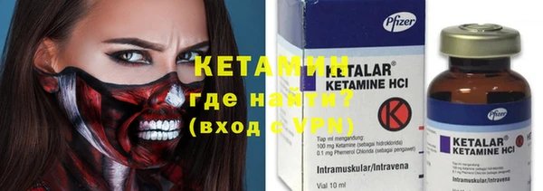 дживик Беломорск