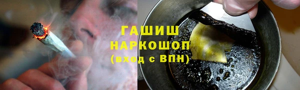 дживик Беломорск