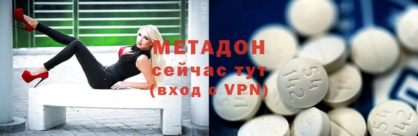 прущая мука Белоозёрский