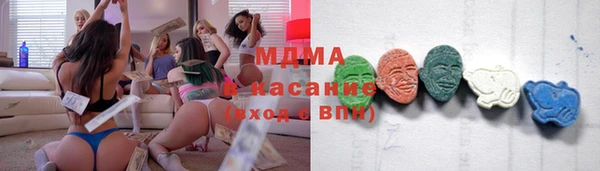дживик Беломорск