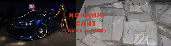 дживик Беломорск