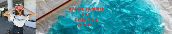 прущая мука Белоозёрский