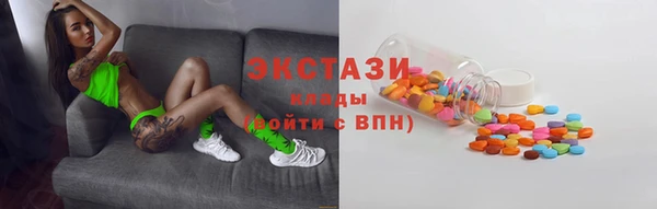 прущая мука Белоозёрский