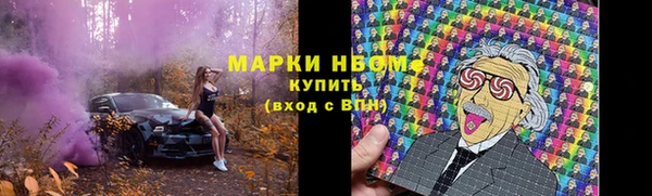дживик Беломорск