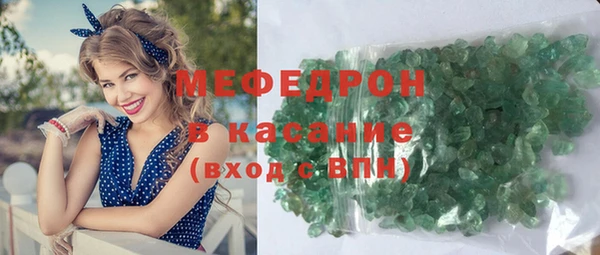 дживик Беломорск