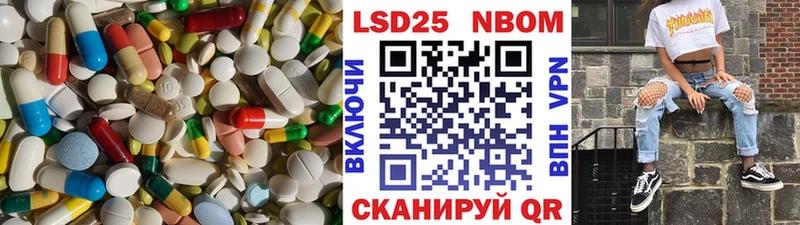 ЛСД экстази ecstasy мега ссылка Жердевка где купить наркоту